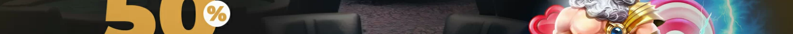 Wonodd Şikayet